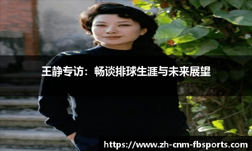 FB体育平台