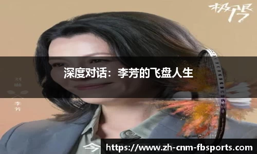 FB体育平台