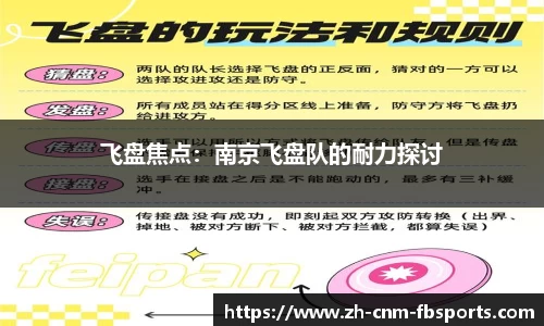 FB体育首页